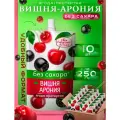 Протертая Вишня Арония без сахара 10 шт.