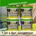 Побелка для деревьев 4 ведра по 1,3кг защита деревьев от грызунов, насекомых и ожогов