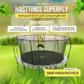 Батут Hasttings SuperFly X диаметр 460 см, для детей, максимальная нагрузка 500 кг