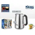 Чайник DSP KK-1167. 1850-2200Вт. 1.7л.