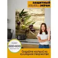 Фартук кухонный 600х600х4мм/Защитный экран для плиты