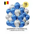 Воздушный рай - шарики воздушные с гелием XL белые, серебро, прозрачные с конфетти, синие 15 штук