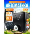 Автоматика Nord Ice, для откатных ворот, до 600кг, с 2 пультами