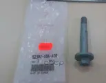Болт HONDA ACCORD VII (2003-2007) HONDA арт. 52387SDAA00