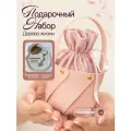 Оригинальный подарок на День рождение/ праздник. Брелок Дерево жизни.