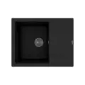 Кухонная мойка Florentina Липси 650, нуар