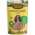 Деревенские лакомства д/собак Колбаски из индейки с рисом, 85 г