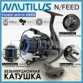 Катушка рыболовная Nautilus N/FEED 6000S, с передним фрикционом