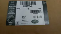 Теплообменник EGR Land Rover 3.0TD LR125548 Оригинал