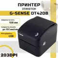 Принтер этикеток G-Sense DT420B (термопечать, USB, 203 dpi, черный) для наклеек/этикеток