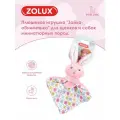 Игрушка для собак с пищалкой плюшевая Зайка-обнимашка, 25 см ZOLUX