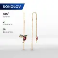 Серьги цепочки SOKOLOV, красное золото, 585 проба, родирование, родолит, размер 60 мм, длина 5.5 см, , зеленый, красный