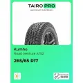 Автошина r17 265/65 kumho road venture at52 112t лето 2393813