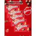 Шоколадные воздушные шарики в глазури Maltesers, 5шт х 37г. (Европа)