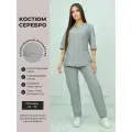 Костюм SPECMED-ODEGDA Серебро из Тиси, медицинский, женский, серый