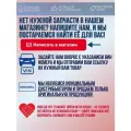 Комплект задней подвески Volkswagen Passat CC B6 2008-2016 германия увеличенный ресурс (Фольксваген Пассат СС) Амортизаторы + Опоры + Пыльник отбойник