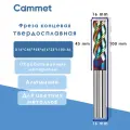 Твердосплавная фреза концевая D16*C45*P58*d16*Z3*L100-AL по алюминию HRC58 монолитная с покрытием DLC