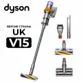 Пылесос Dyson V15 Detect absolute (SV22) 2022 UK, yellow/nickel, переходник в комплекте