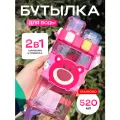 Бутылка для воды с трубочкой детская в школу для девочек и мальчиков с Лотсо из Истории игрушек, спортивная фитнес бутылочка для питья и путешествий
