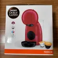 Nescafe Dolce Gusto Капсульная кофемашина XS KP1A01(10/31), коричнево-красный