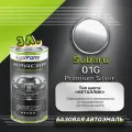 Luxfore краска базовая эмаль Subaru 01G Premium Silver 3000 мл