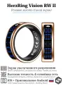 Умное Кольцо с Динамическим Экраном Vision RW 2