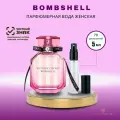 Парфюмерная вода женская Victoria`s Secret Bombshell пробник 5 мл.