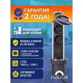 Встраиваемая выдвижная розетка в столешницу, В стол, Розетка скрытая, На 2 розетки евро, для кухни, для дома, INRIOR