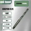 Сверло к/х 78,0 Р6М5