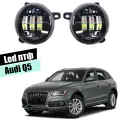 Противотуманные фары Audi Q5 2008-2017 led