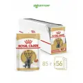 Влажный корм Royal Canin British Shorthair Adult пауч для кошек британской породы (кусочки в соусе) Птица, 85 г х 56 шт.