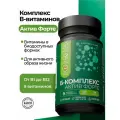 Витамины Nooteria Labs Б-Комплекс Актив Форте, витамины группы В
