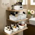 Набор органайзеров для косметики Hausland 6 шт, белый