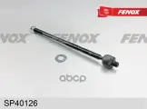 Тяга рул. FENOX арт. sp40126