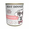 Best Dinner Super Premium Консервы для собак и щенков с Телятиной 345 гр x 6 шт.