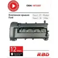 Крышка клапанная алюминиевая Форд Фокус 2 Мондео 4 1.8 2.0 (без отверстия датчика) 1473357 черная
