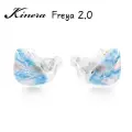 Kinera Freya 2.0 внутриканальные наушники