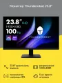 Игровой монитор Thunderobot DF24H100, IPS экран, 23.8 дюймов, 100Гц