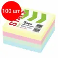 Комплект 100 шт, Блок самоклеящийся (стикеры) STAFF PROFIT пастельный, 76х76 мм, 400 листов, 4 цвета, 129352