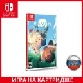 Игра Haven (Nintendo Switch, Limited Run#117, английская версия, картридж)