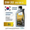 GT OIL ENERGY SN 5W-30, масло моторное, синтетическое,1 л