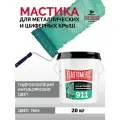 Гидроизоляционная мастика Elastomeric 911 - гидроизоляция для кровли и окраски металлических крыш. Жидкая резина для кровли - водонепроницаемый герметик для ремонта крыши