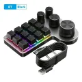 Программируемая макро-клавиатура RGB 12 клавиш механическая, Wireless Black