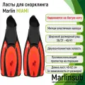 Ласты Marlin MIAMI красные р.42-43 (L)