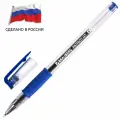 Ручка гелевая PATRIOT-GT, синяя, корпус прозрачный, узел 0,7 мм, линия письма 0,4 мм, BRAUBERG, комплект из 36 шт, 143959