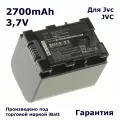 Аккумулятор iBatt 2700mAh для видеокамеры JVC BN-VG114, BN-VG114E, BN-VG121