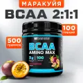 BCAA 500 гр манго маракуйя