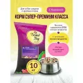 Meat с кусочками бараньих мясопродуктов (легкое и рубец) для собак средних и крупных пород 10кг