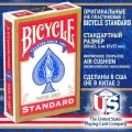Игральные карты BICYCLE Standard, Цвет рубашки Красный