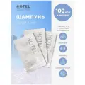 Одноразовый шампунь для волос, в саше 10 мл - 100 штук. Косметика для гостиниц. Hotel Collection